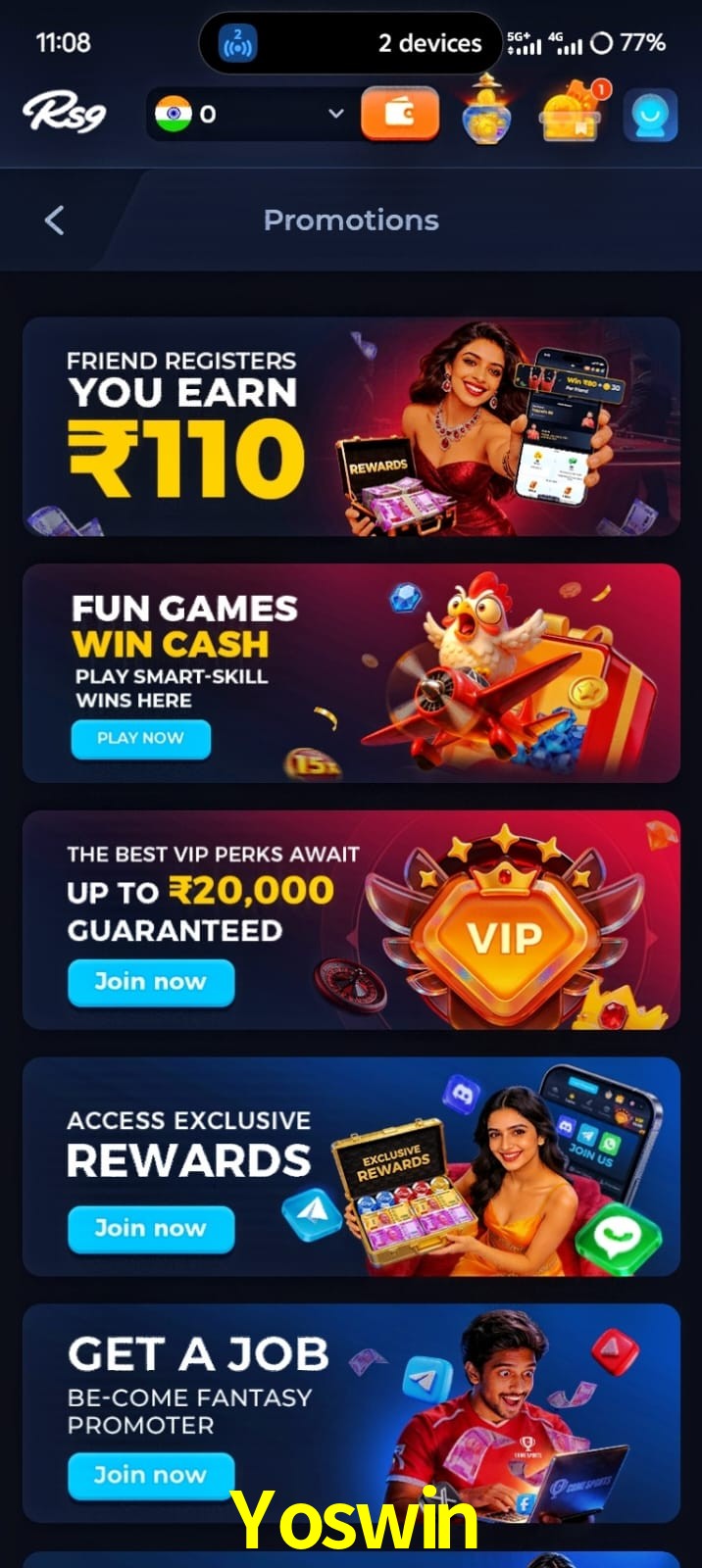 Yoswin, Yoswin, Yoswin, Yoswin app, Yoswin apk, Yoswin download, Yoswin apk, Yoswin app, Yoswin win
